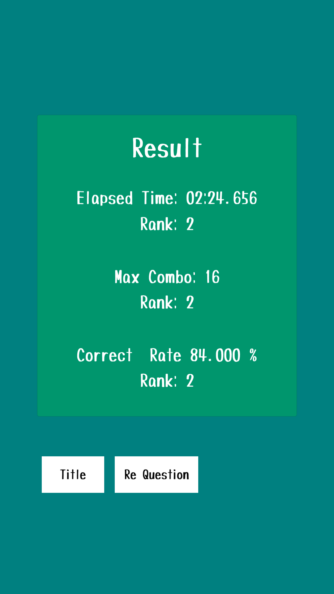 Pitch Perfector screenshot 6