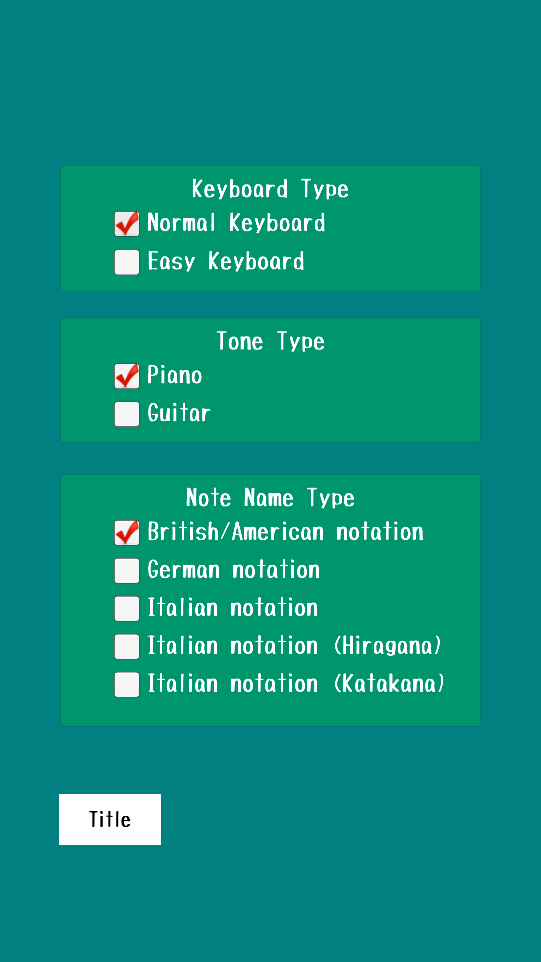 Pitch Perfector screenshot 7